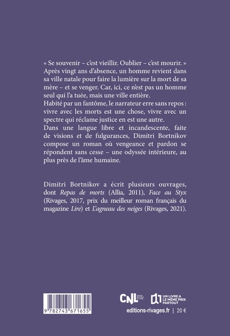 media/pim/13009611_2xppgiuh_2_e2150