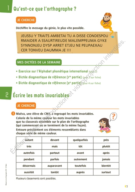 media/pim/13009691_j88efgyk_6_9a406
