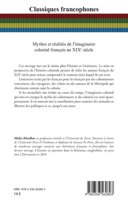 media/pim/13010228_10csprxe_2