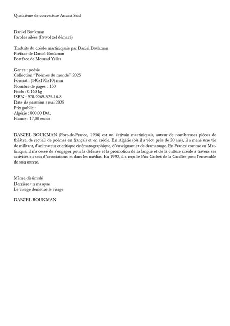 media/pim/13010583_1c5z41ut_2