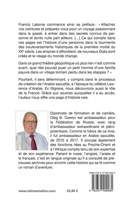 media/pim/13010682_ymxsijiz_2