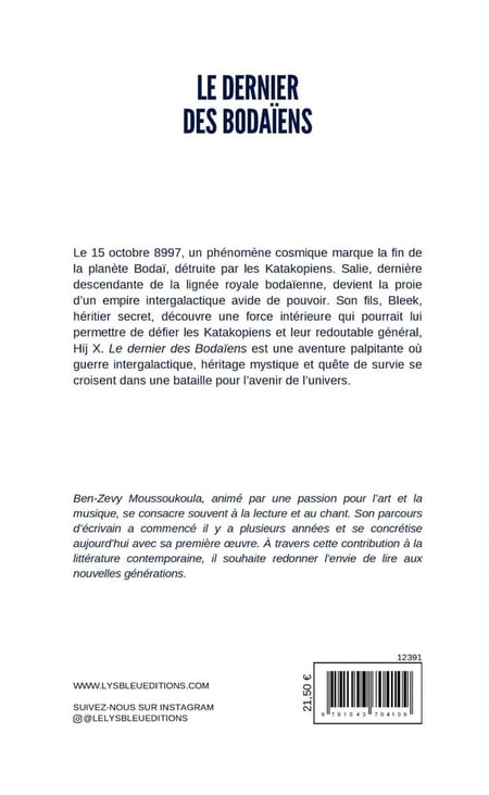 media/pim/13010694_tncq7a2v_2