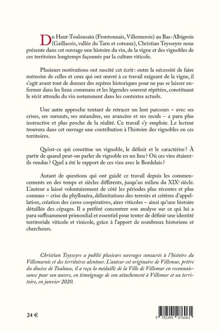 media/pim/13010902_ckvrmhc7_2