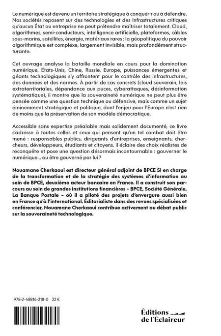 media/pim/13010926_uc2on160_2