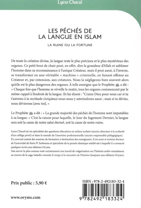 media/pim/13010947_1cjv2jjm_2
