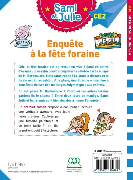 media/pim/13010957_1isqi082_2