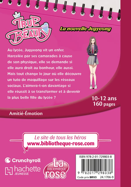 media/pim/13010963_uwjn2hia_2_dd4a9