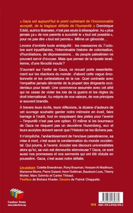 media/pim/13010990_y5io2y0a_2