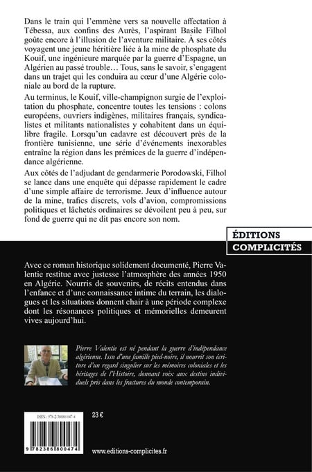 media/pim/13011113_ost5s446_2