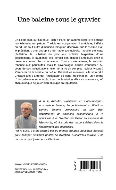 media/pim/13011136_eze0z5s5_2