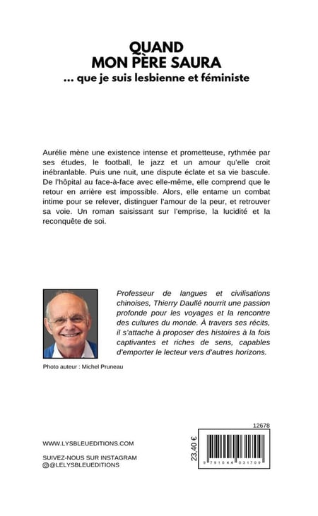 media/pim/13011143_tqveluab_2