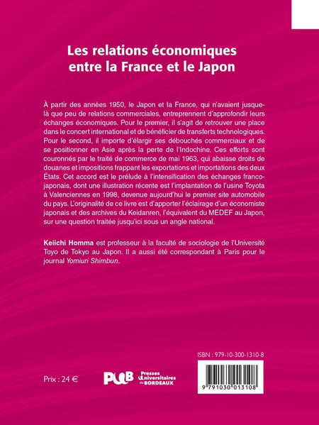 media/pim/13015848_107ihcmr_2