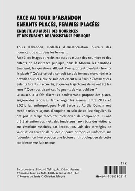 media/pim/13017733_yeulfqnn_2