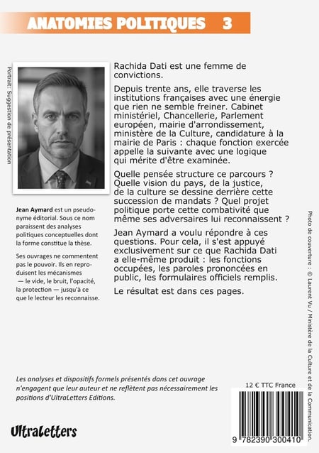 media/pim/13017787_10v4iees_2