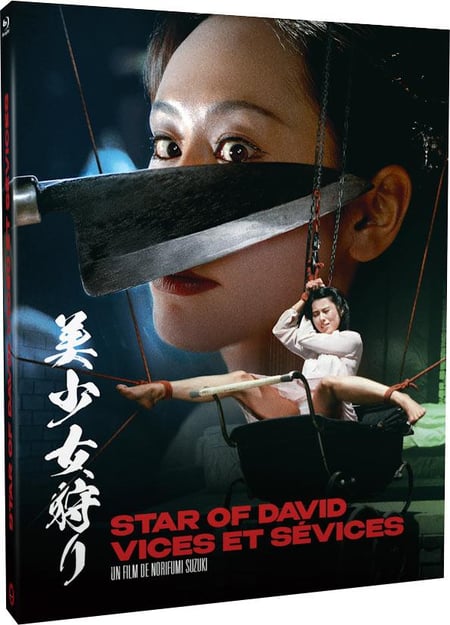 Star of David - Vices et sévices