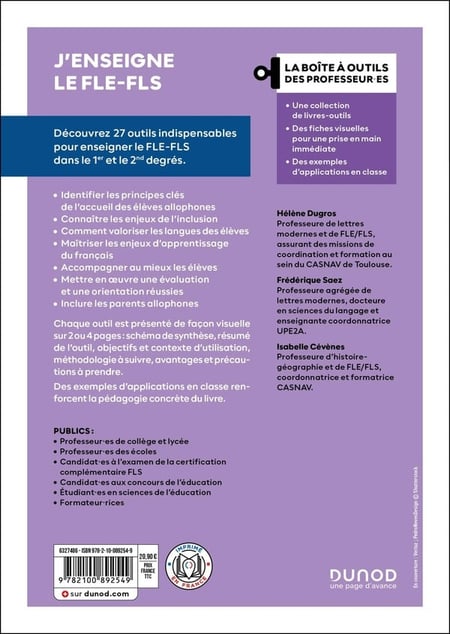 media/pim/13022123_qwqer334_2