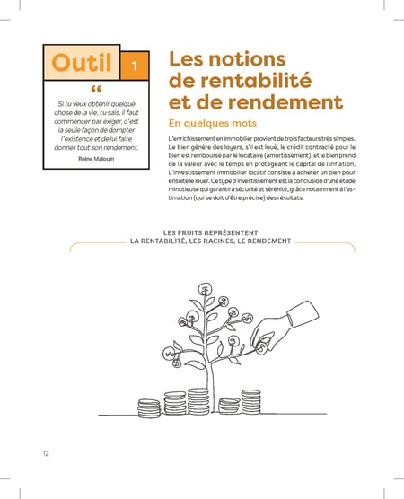 media/pim/13022143_jyjlduxy_7_ed6e6