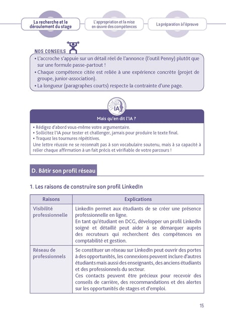 media/pim/13022260_djsx57cf_7_54235