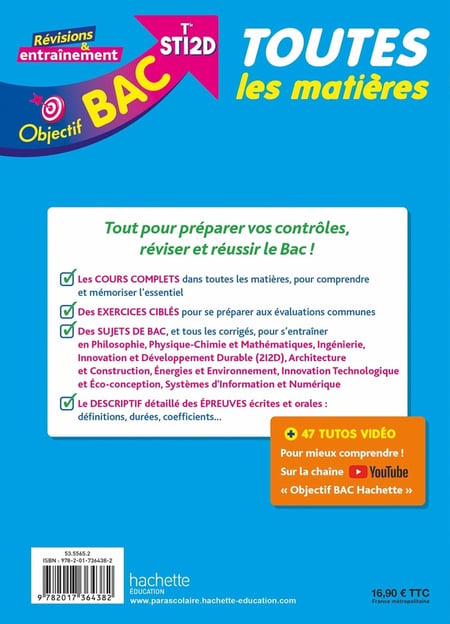 media/pim/13025159_1bi44jdi_2
