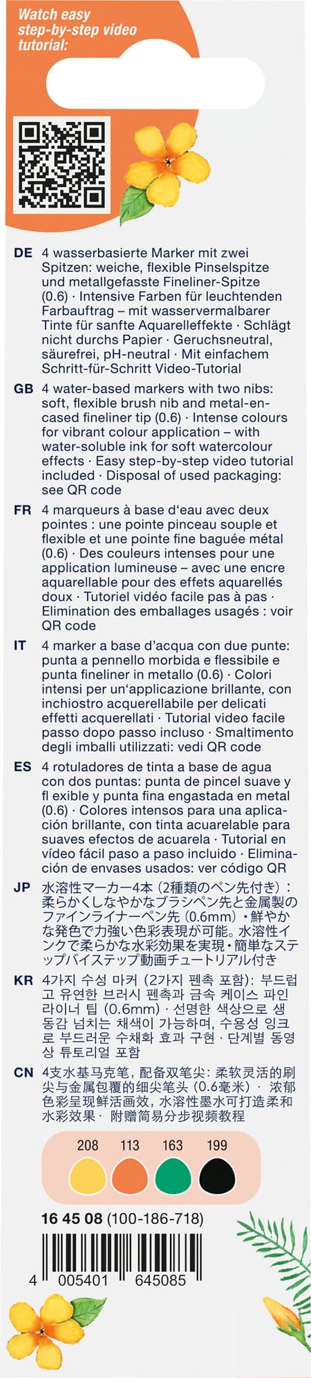 media/pim/13026668_1hjrrsaj_2