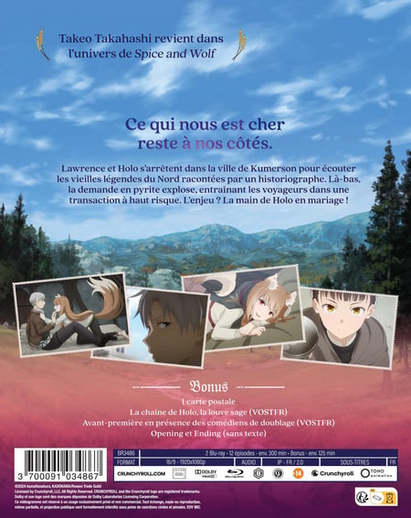 media/pim/13033241_1wrm9dt0_2