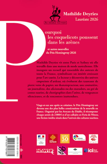 media/pim/13033433_cmmtw2ms_2_d18ba