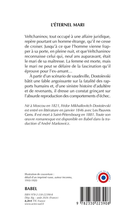 media/pim/13033438_188ulfi4_5_f439c