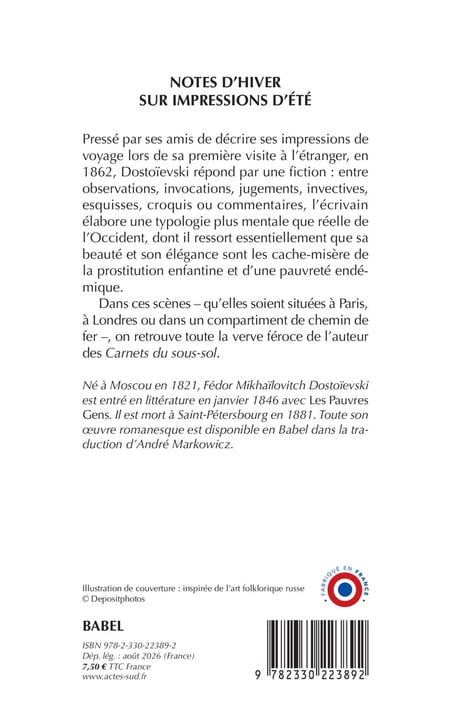 media/pim/13033535_1q2pzrag_2_4a2fc