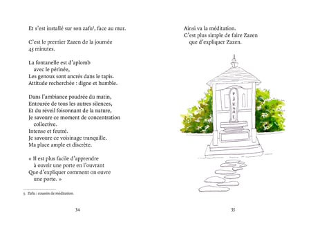 media/pim/13033598_1au5send_5_9aa5f