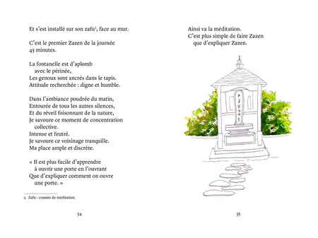 media/pim/13033598_1au5send_5_e587d
