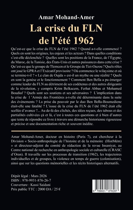 media/pim/13037778_1k8ueu60_2