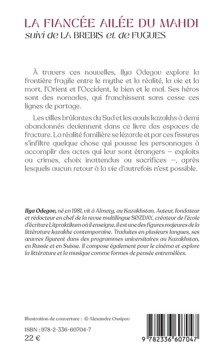 media/pim/13039683_wlaxk0ie_2