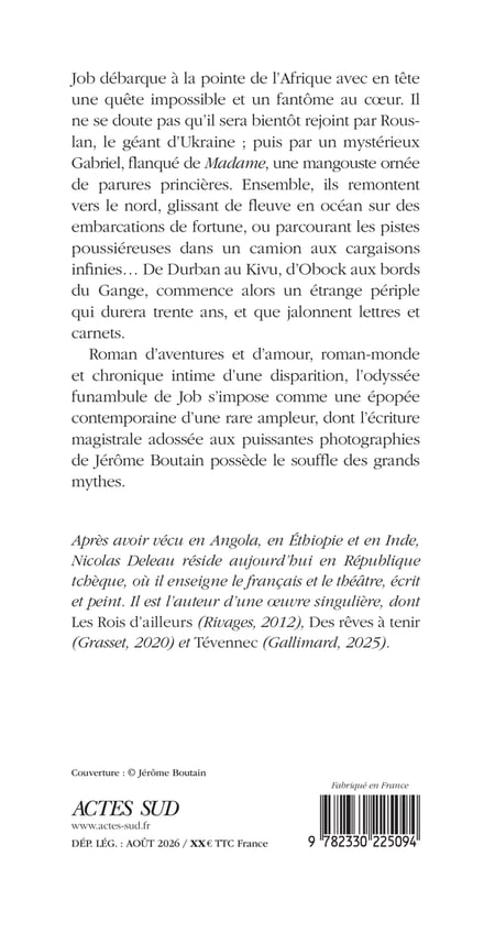 media/pim/13039788_1hean3mu_2_9597d