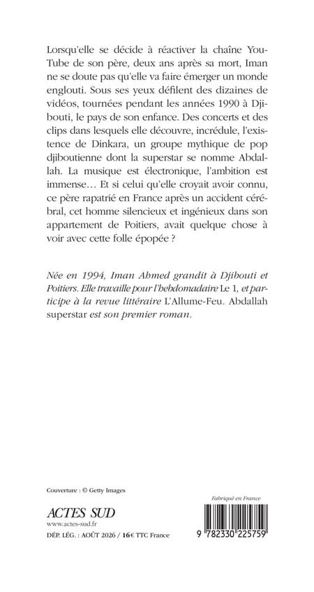 media/pim/13041437_4h2np61u_2_3b776