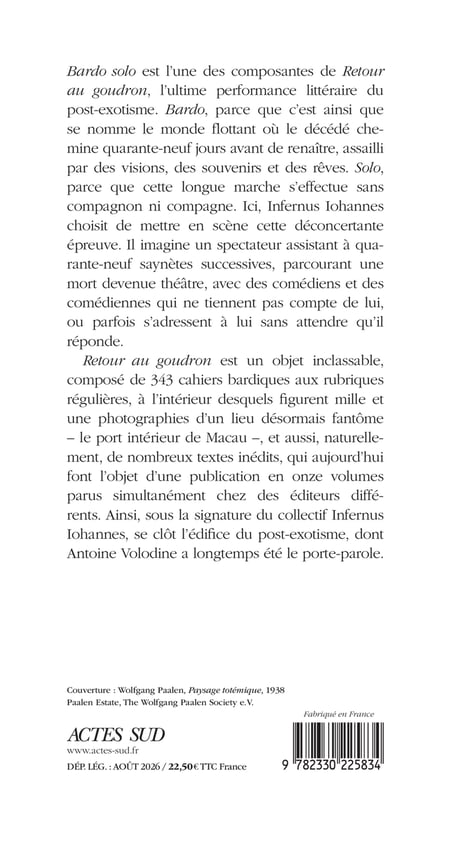 media/pim/13041462_pom1a3jb_2_6eecd