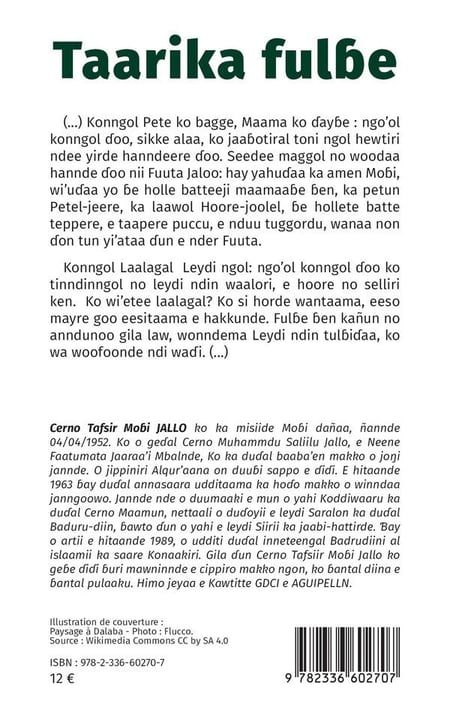 media/pim/13044809_ggxtwkjr_2