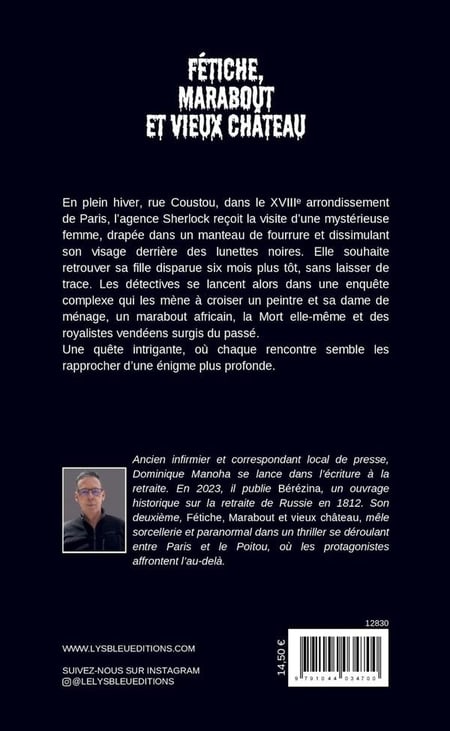media/pim/13044839_guotb80i_2