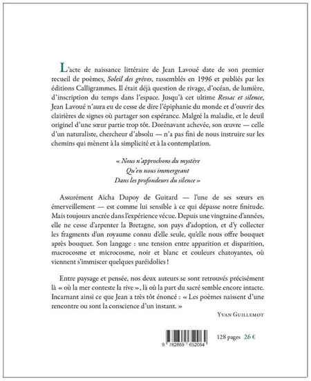 media/pim/13050143_1be59x65_2