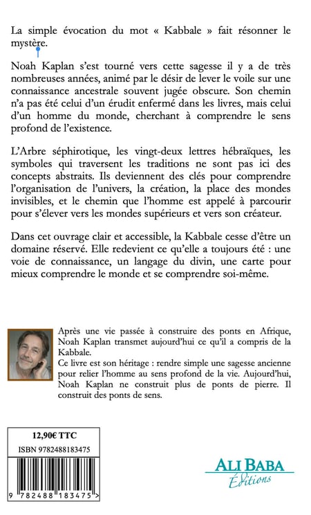 media/pim/13050148_8ylm5r0i_2_be6ae