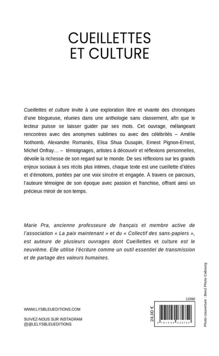 media/pim/13050249_1592own8_2