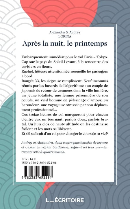 media/pim/13050253_14urzqs1_2