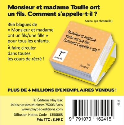media/pim/13052629_1ci25uj7_6_ea2af