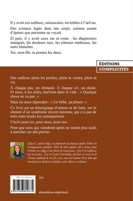 media/pim/13052665_17e65fm2_2
