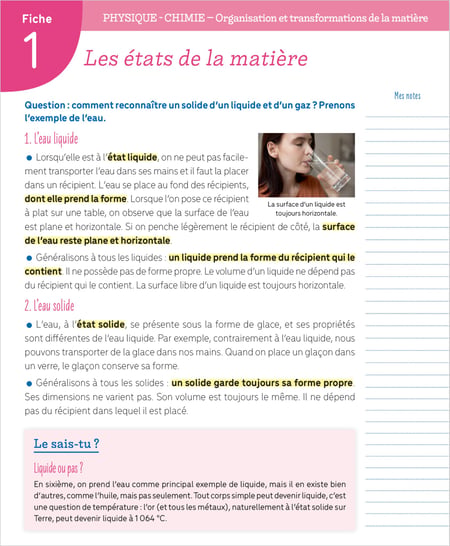 media/pim/13053690_1zqdzt9x_6_e716b