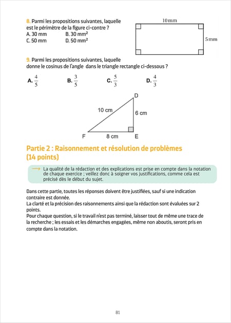 media/pim/13053696_1pe7zyjm_9_7d685