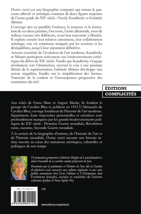 media/pim/13056853_ui0ynplm_2