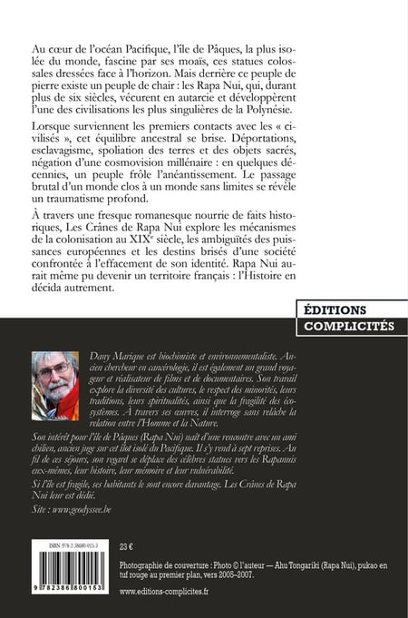 media/pim/13056856_dsu5g4ws_2