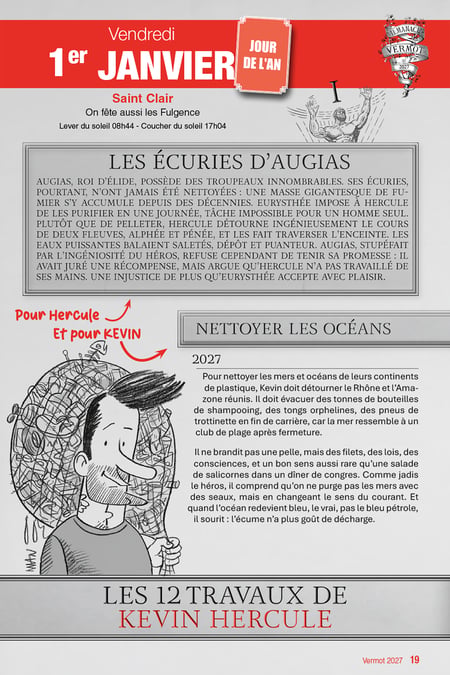 media/pim/13059699_1opnppaj_3_e0e30