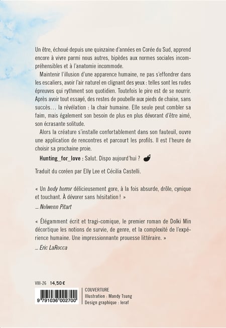 media/pim/13061710_1xlvnbpg_2_093db