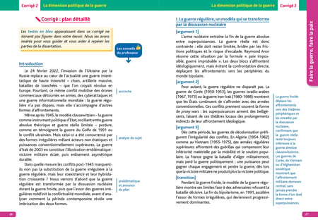 media/pim/13063016_13y2hyc0_6_09d25